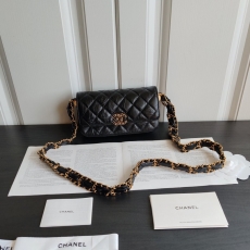 Chanel Satchel Bags